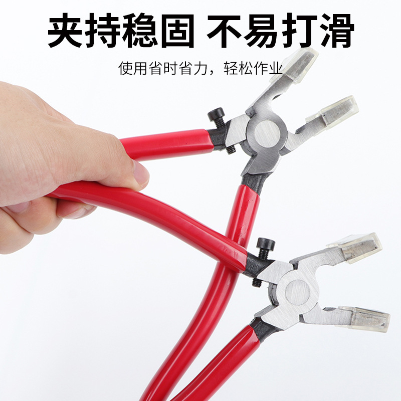 ガラスペンチ、トリミングノーズペンチ、エッジトリミングペンチ、セパレーター、境界ペンチ、キーホルダーアクセサリー、織りテールクリップ|undefined