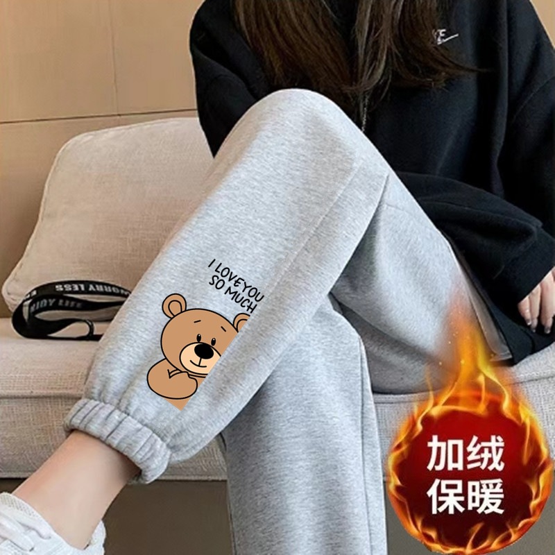 레터 베어 레깅스 그레이 팬츠 플러스 벨벳