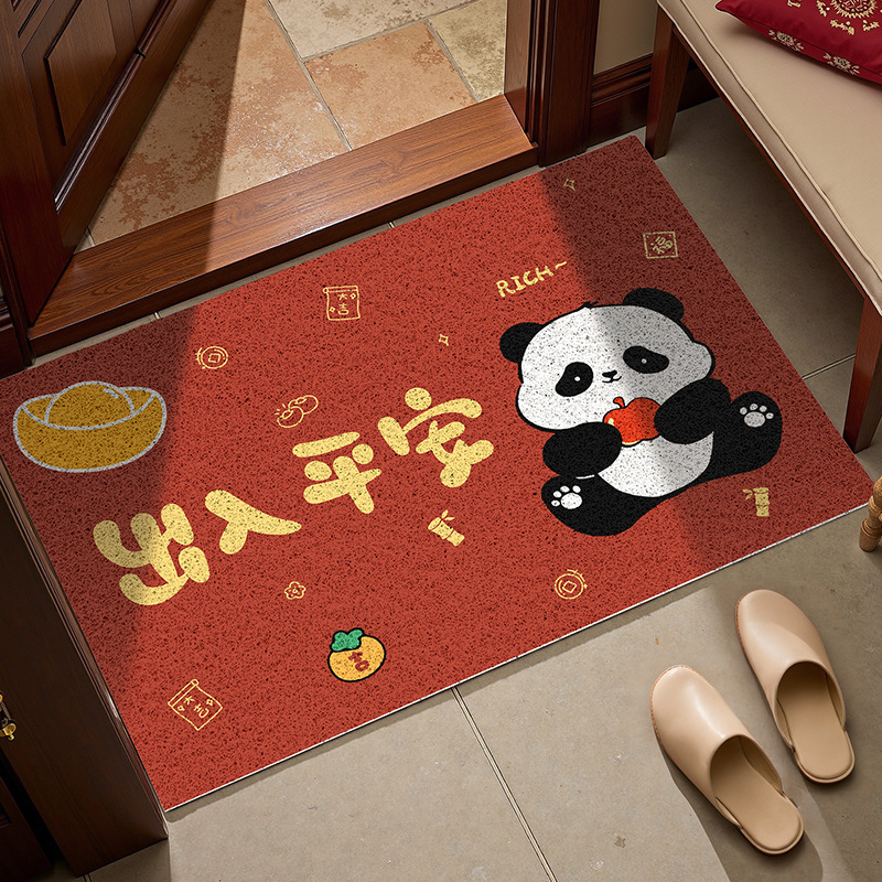 안전한 출입 - 빨간 사과 고양이