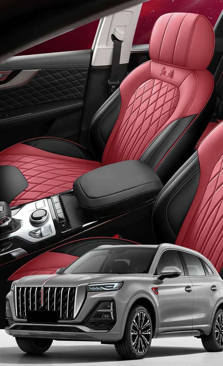 26 Models of Hongqi Hs5 Car Seat Covers, Full Coverage for All Seasons, 19-25 Models Hs5 Seat Covers, Car Seat Cushion Special Cushion Covers
