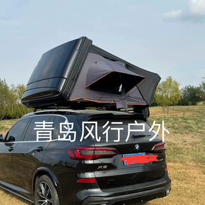 Avtomobil dam çadırları — ABS hard shell side