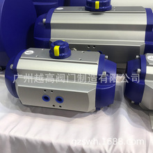 ��ӈ���������y�T���y���y�L�yGT�C����ך���^���ɏ�λAT���