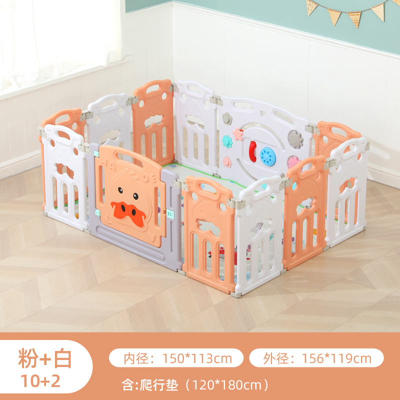 Pink and white 10+2+ crawling mat
