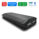 【HDMI dongle 定制】IX812-Dongle RK3229 4K高清 网络播放器
