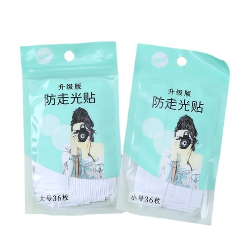 Anti-leak sticker, summer adhesive sticker, transparent, traceless, removable bio-adhesive, non-toxic, anti-shedding collar artifact, anti-slip shoulder strap