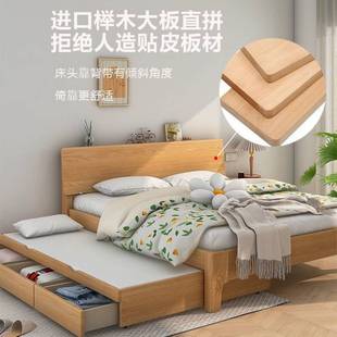 ��ľ��1.8���p�˴�1.5��1.2�׶๦�܃�ͯ��ĸ���ϴ����ﴲ�����l