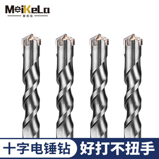 Cross-Shaped Four-Blade Electric Hammer Drill Bit, Tungsten Steel Alloy Impact Drill for Concrete and Steel Bar Wall Drilling, Round Handle Mining Drill for Iron Hole Punching