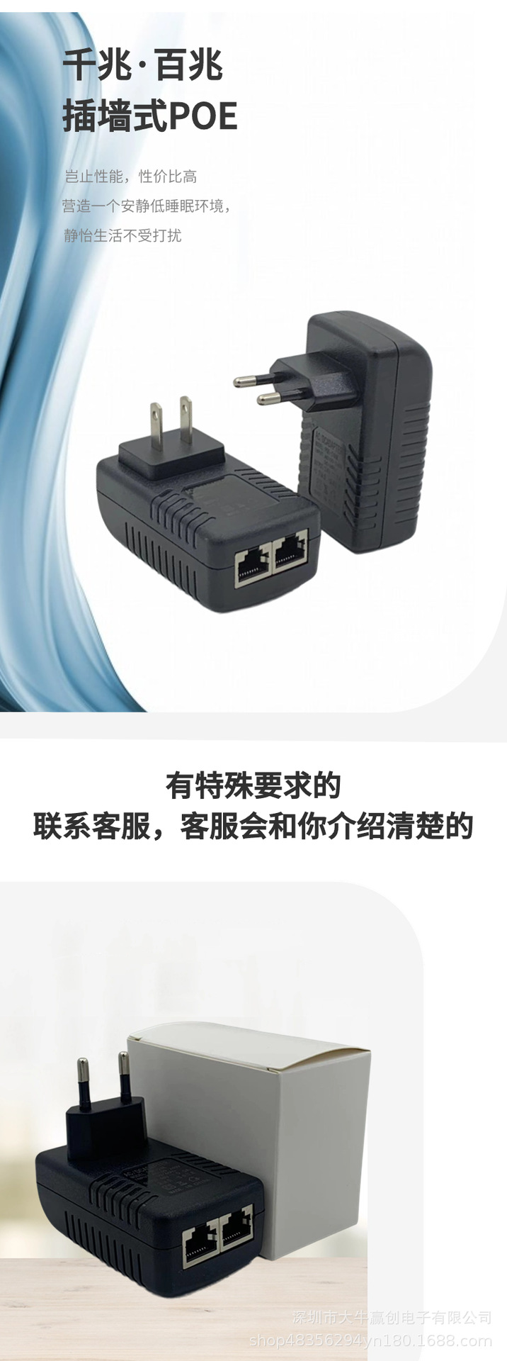 稿定设计-6