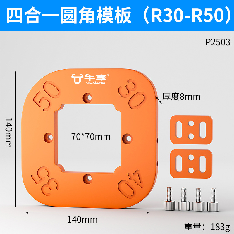 Nuevos productos transfronterizos 4 en 1 carpintería esquina redondeada molde de posicionamiento universal arco de carpintería esquina redondeada artefacto magico