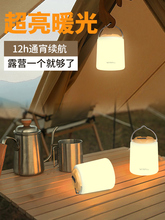 ¶�I�����L�m����������Ұ�I�Շ��I�؟��������������������h