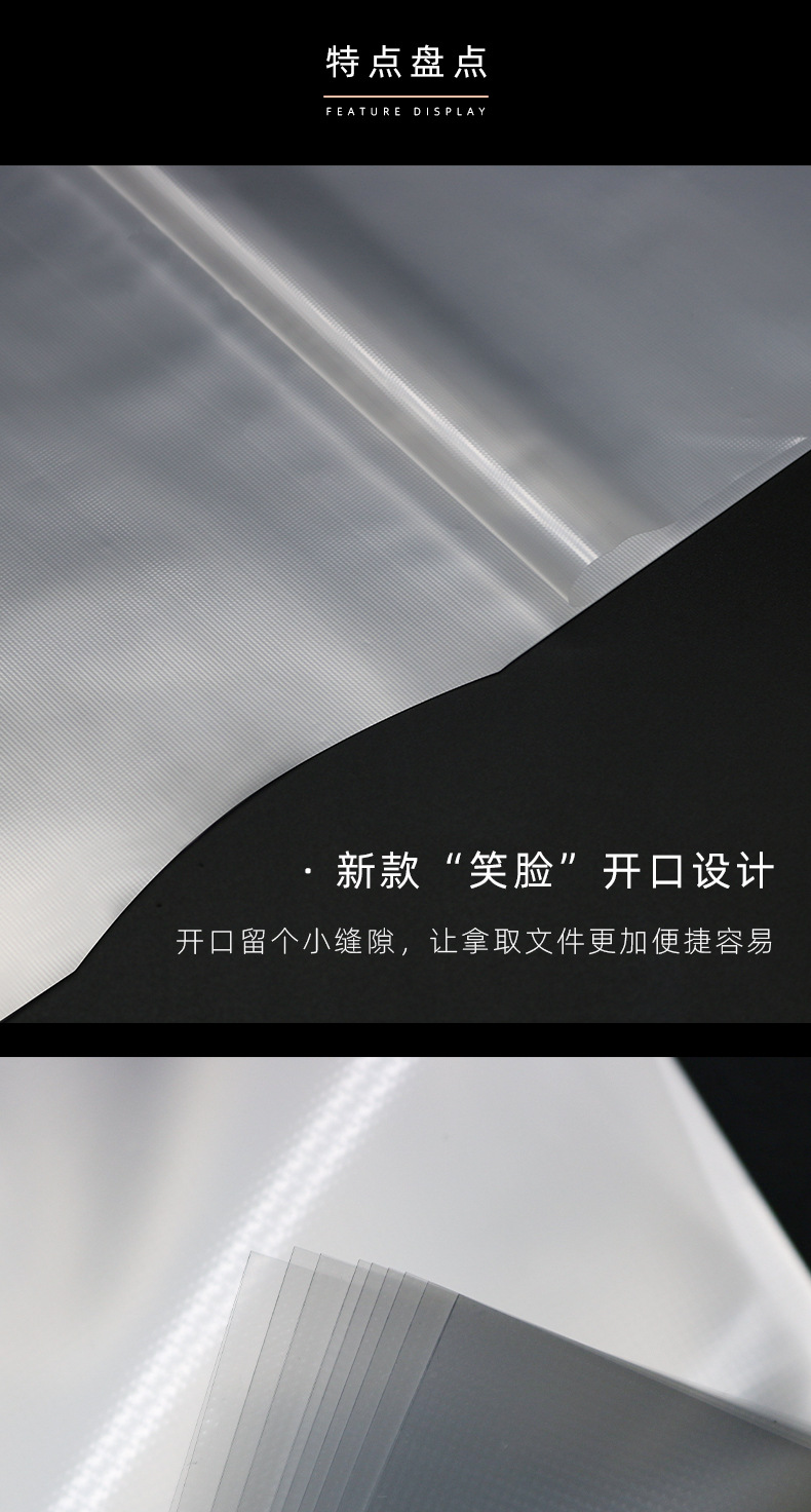 详情页---副本_04