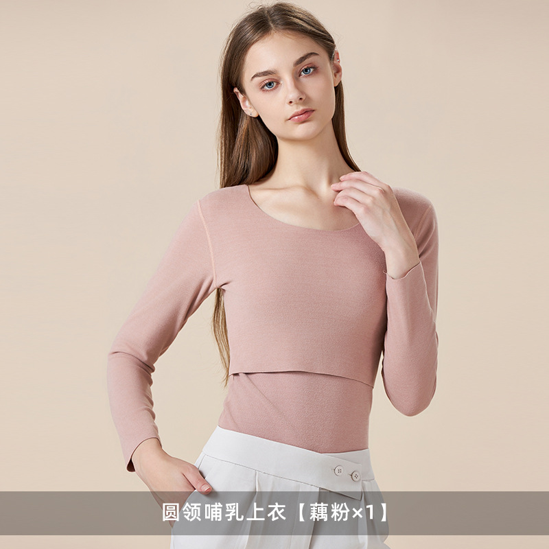 연근가루 탑 [라운드넥]