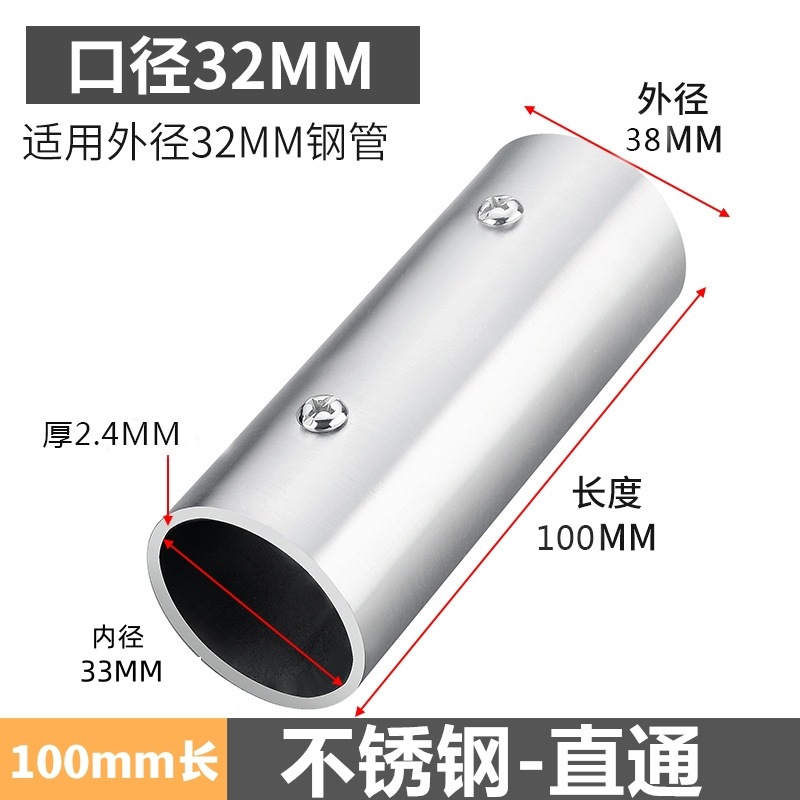 溶接不要鋼管接続部品エルボ三方展示架花架ハンガー角管継手ステンレス円管固定具