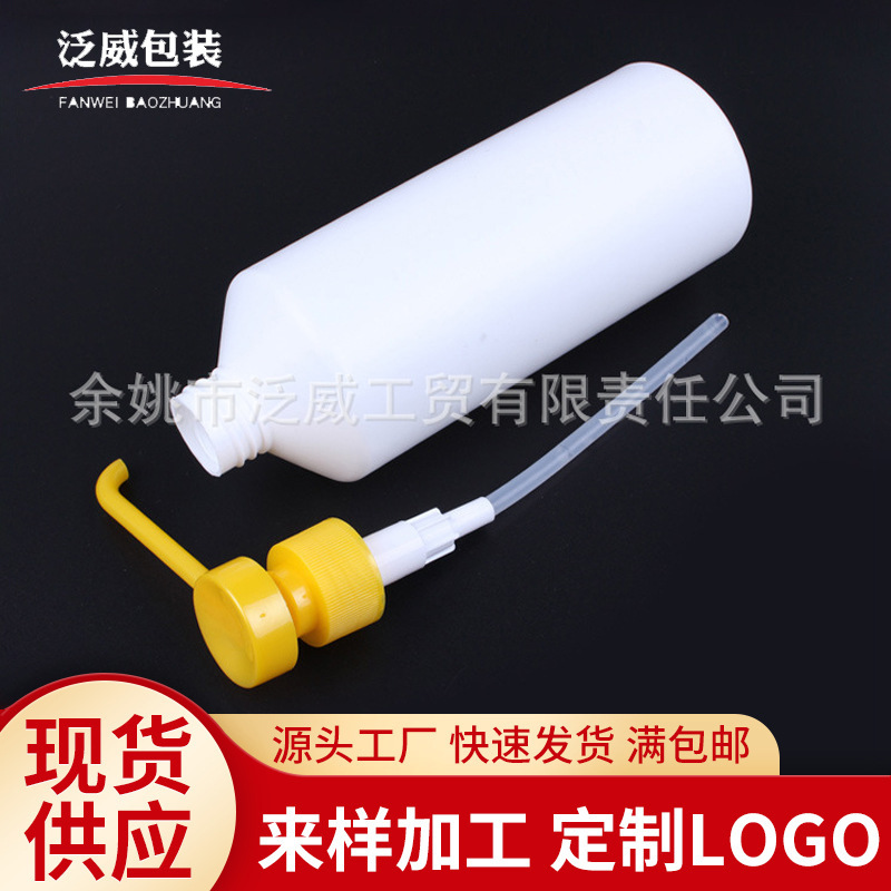 500ml塑料瓶 PE圆形瓶 卡口瓶 按压瓶 洗手液瓶子