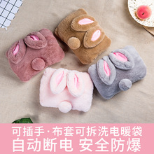 �¿��늟�ˮ������ÿ�ͨ����ů����ë�q�ɐ��p�����ů��