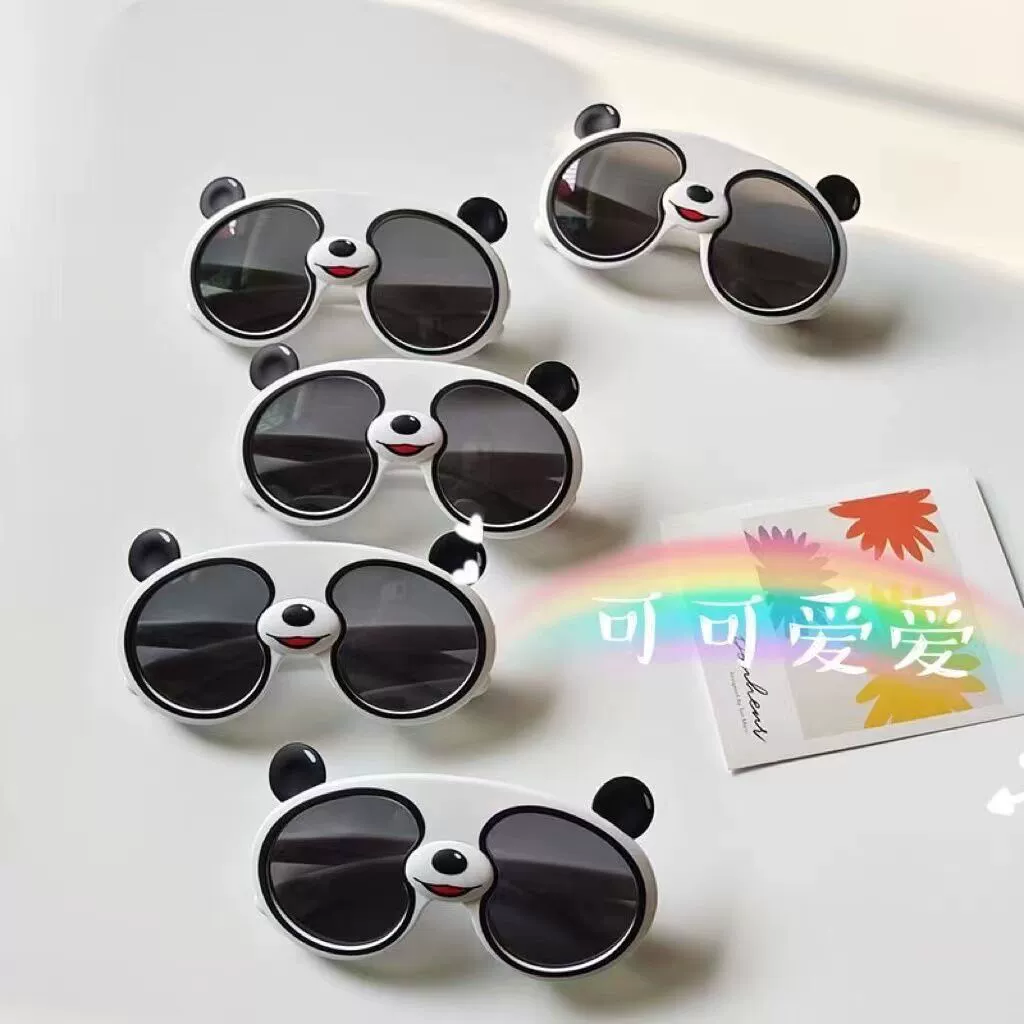 Фабрика за пределами оптовой продажи новые детские солнцезащитные очки милые Солнцезащитные очки Street Panda анти-ультрафиолетовые поляризованные очки