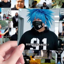 160�����ڰ�κ��W�j�������Ȥζ�����ƽ��ڼ��N��