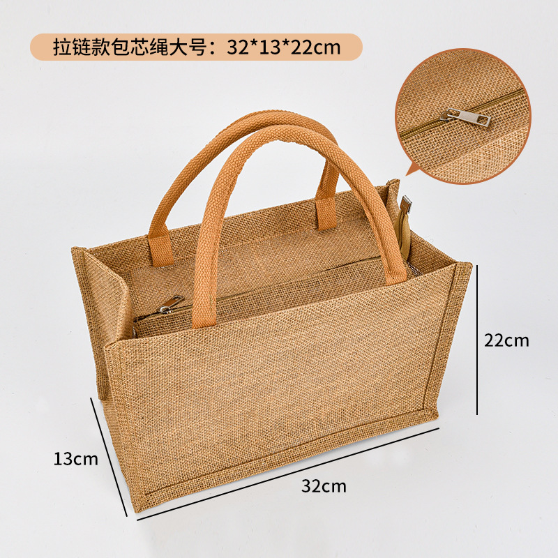 Застежка-молния обмотка веревка большая 32x13x22cm; цвет изображения