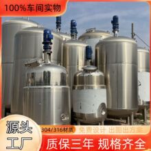 �ջ�ϴ��Һ����� ���P䓼ӟᔇ��Ͱ ����ԭ�Ͼ��|��ϔ����O��