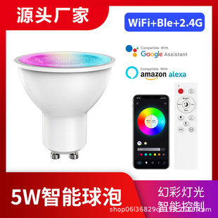 WIFI�{��GU10�����{���{ɫrgb�߲ʶ��r�b��alexa�Z���ڟ�܉���
