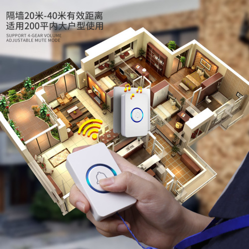 Wireless doorbell elderly care bell calling bell one-touch home bedside calling pager pregnant woman pager