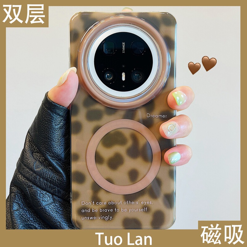 适用华为mate70pro+新款手机壳双层秋冬高级感mate60pro甜酷辣妹豹纹Magsafe磁吸pura70/80ultra硅胶|undefined