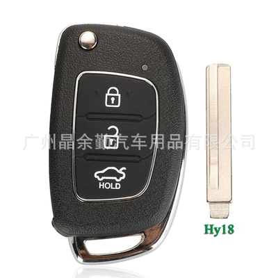 Suitable for modern 3-key folding Car Keys - end-mill-left-groove-hy18