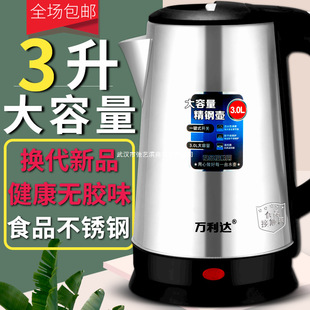 �f���_�ˮ��늟�ˮ���_ˮ����һ�w�ԄӔ�늼��������ˮ�ز��P�