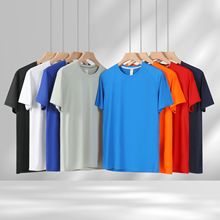 冰感弹性速干圆领印字logo休闲运动插肩袖T恤夏季短袖透气工作服