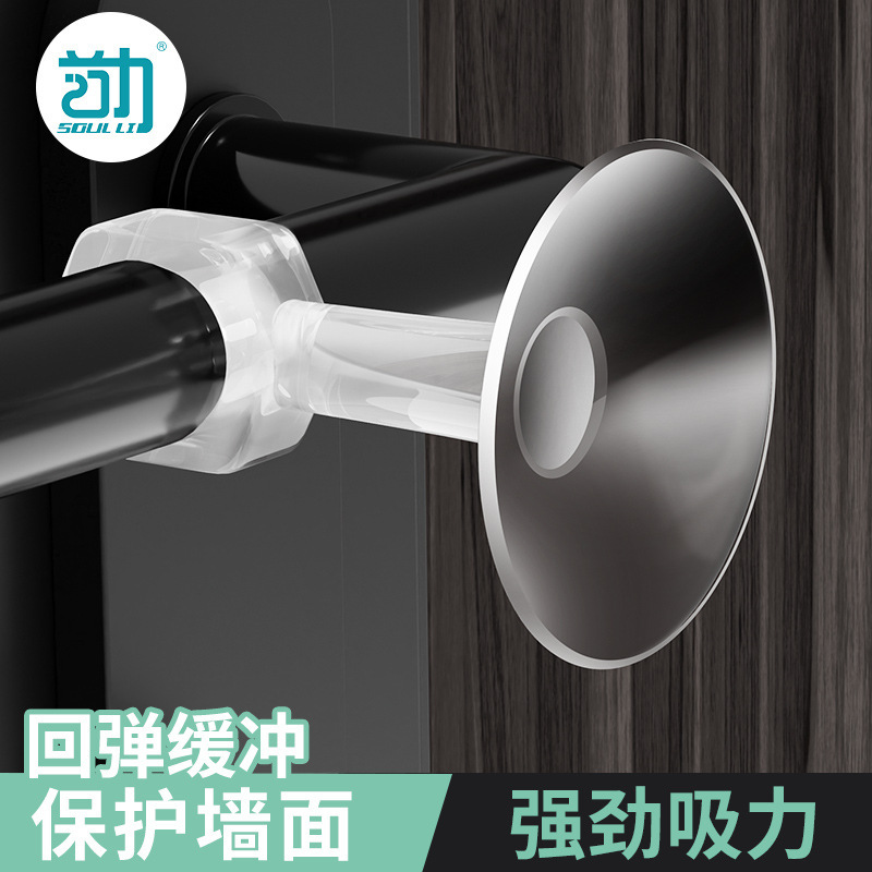 窗户防撞窗吸门吸免打孔新款玻璃吸盘硅胶门把手防撞垫厕所房门吸|undefined