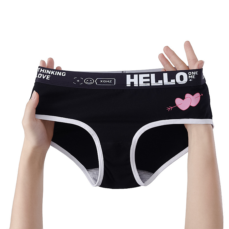 블랙