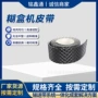 定制耐用输送包装设备