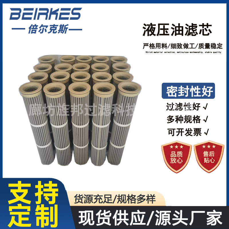 微信图片_20251023113351