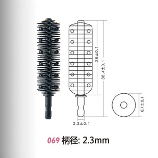 Shantou Factory Spot Wholesale Soft Silicone Material 069 Ball Point Cylindrical Silicone Brush Head Eyelash Brush Brush Head