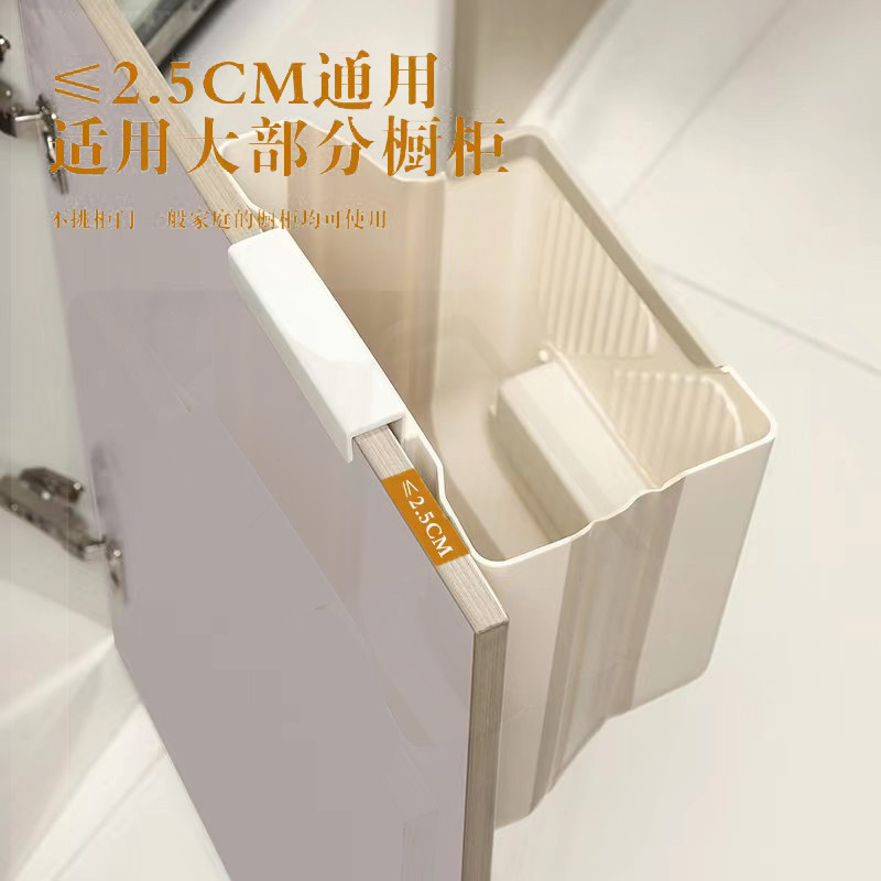 台所の穴を開けないゴミ箱キャビネットのドアの壁掛け式家庭用ゴミかごは、トイレの収納桶を折り畳むことができる|undefined