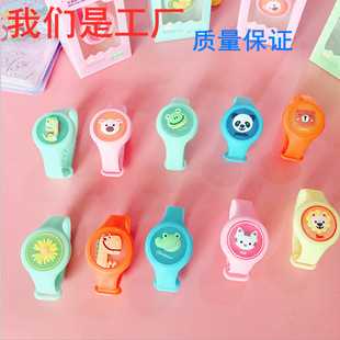 Foreign Trade Artifact Summer Flash Cartoon Luminous Bracelet Shake Tone Same Silicone Internet Celebrity Student Children's Toy Watch