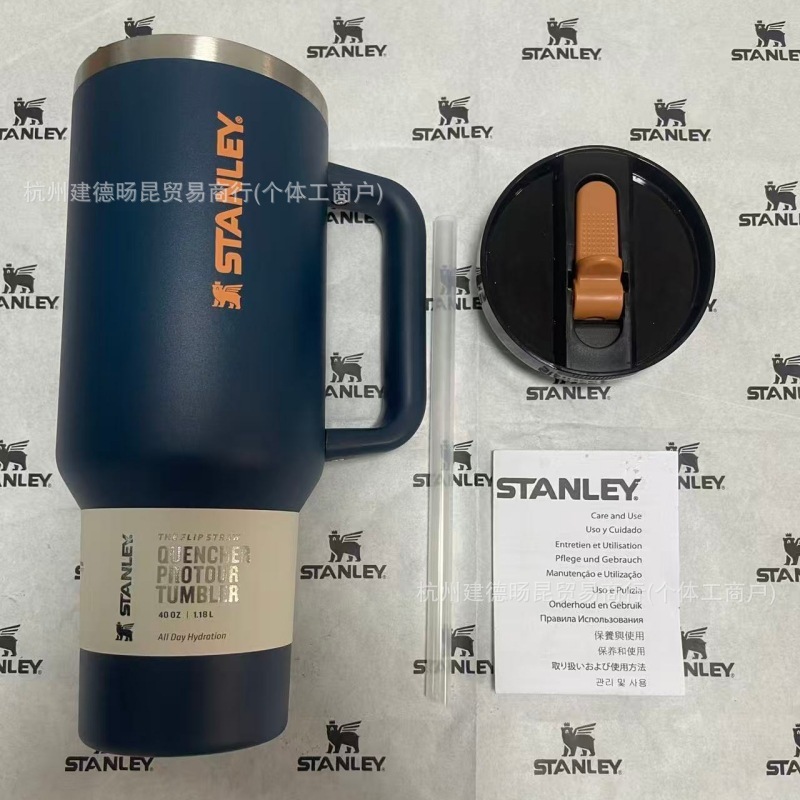 史丹利STANLEY3代保温杯双层不锈钢巨无霸杯40oz防漏可拆卸吸嘴|undefined