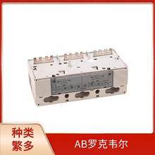 ������� PLCģ�� �޿�Τ�� Allen Bradley 1485C-R1W5-Z5