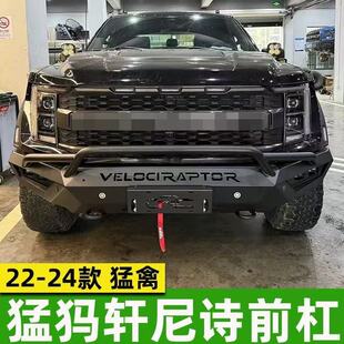 �m��춸������ݸ��b�ͪw܎��Ԋ��ǰ��22-23���ײ�o��ԽҰ���U��