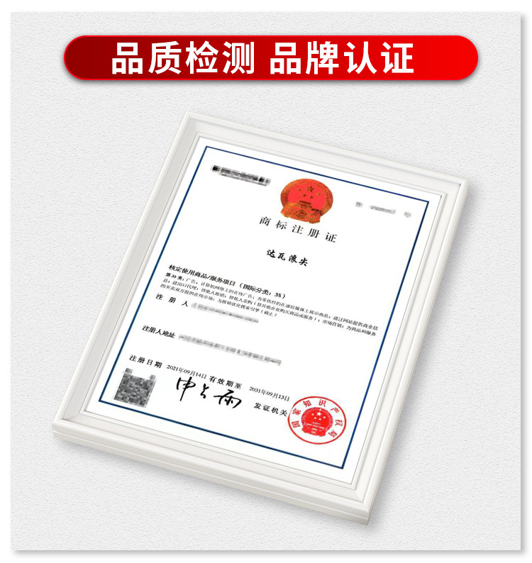 今做_07