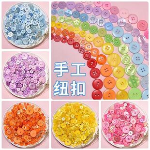 ��ɫ��֬�~�ۿ���diy�ֹ������׃��@��ͯճ�N�W���������I�A�Pˢ