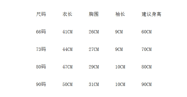 i2uUjf6mxdTrdS49SAR2xNIDZo3FvwJMgXvO