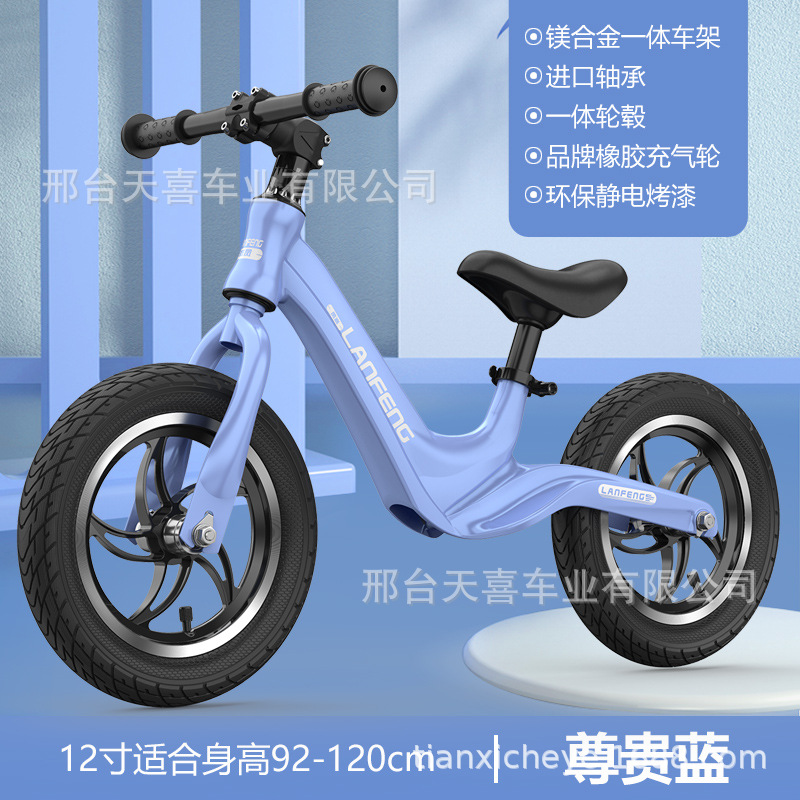 Coche de equilibrio para niños sin pedal 1-3-5-6 años bebé bicicleta deslizante scooter de 12/14 pulgadas para niños y niñas