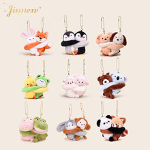 ԭ������Ȥζ����С�����N�NС���Z��Hë�q耳׿ے������С���