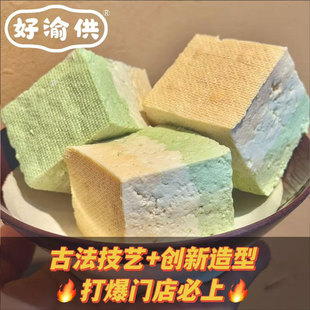 ���幩�ʺ綹��400g�ֹ���ɫ�r�����۶����ؑc���~����ʳ������