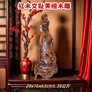 ��ʽ����������֦�����ֹ�ľ���^�� ��ֺ�S̴ľ���^���tľ��ˇƷ