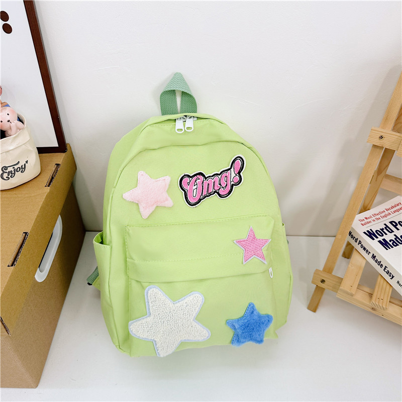 Mochila infantil de jardín de infancia – diseño de estrella, ligera y de gran capacidad