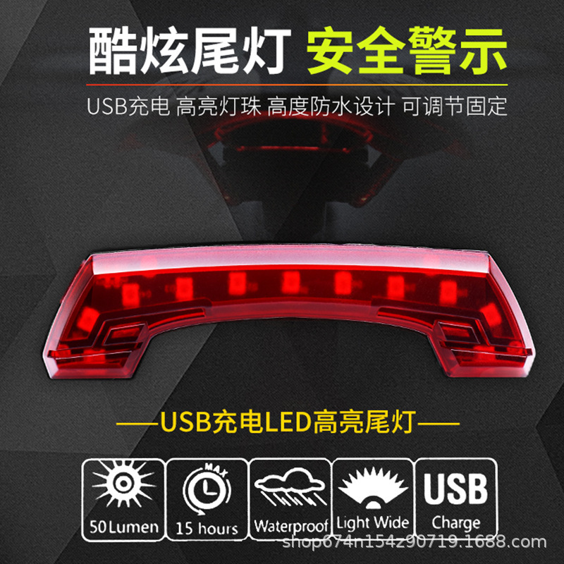 Bicicleta USB recargable luz trasera mountain bike Riding LED luz de advertencia fresca noche montar equipo