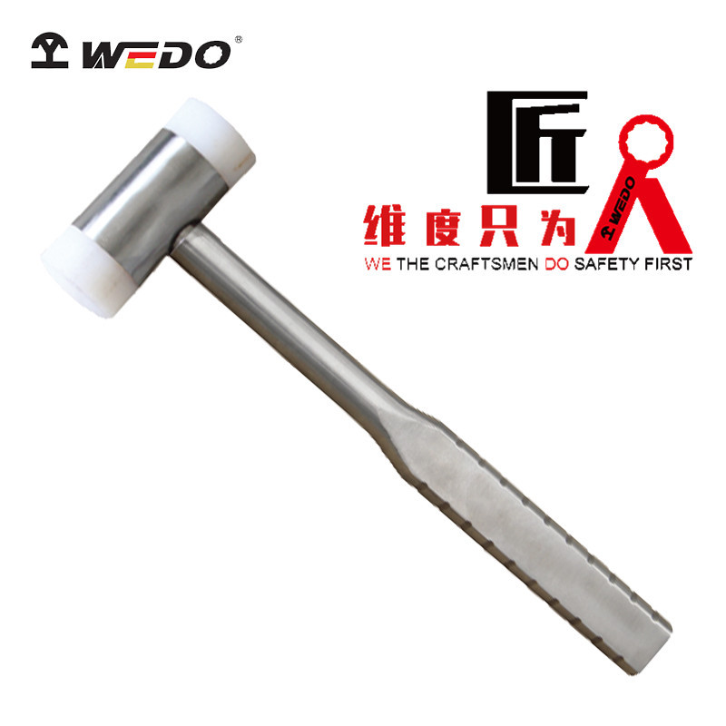 WEDO 维度工具 ST8413A不锈钢柄尼龙锤