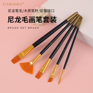 Cross-border 5 mixed head dark blue wood pole nylon wool brush suit art painting material oil brush watercolor brush wholesale